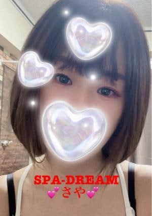 SPA•DREAM（スパドリーム） さや