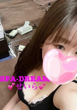 SPA•DREAM（スパドリーム） せいら