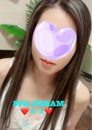 SPA•DREAM（スパドリーム） ゆま