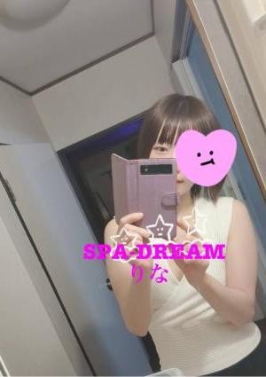 SPA•DREAM（スパドリーム） りな