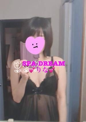 SPA•DREAM（スパドリーム） りな