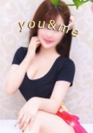 you&me みゆき