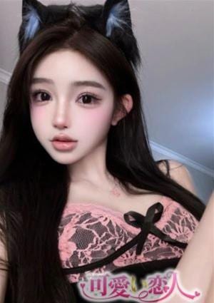 可愛い恋人 まり