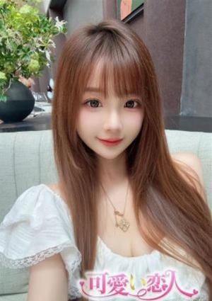 可愛い恋人 りな