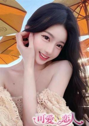 可愛い恋人 なな