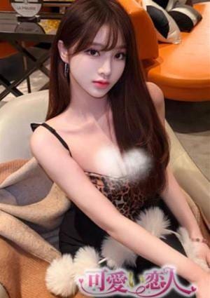可愛い恋人 こころ