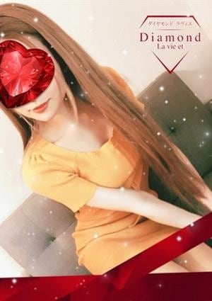 ダイヤモンドラヴィエ〜La vie et〜新宿ルーム しず
