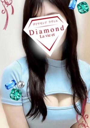 ダイヤモンドラヴィエ〜La vie et〜新宿ルーム つばさ