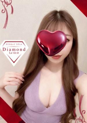 ダイヤモンドラヴィエ〜La vie et〜新宿ルーム ひまり