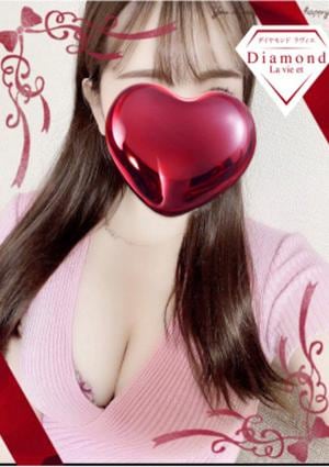 ダイヤモンドラヴィエ〜La vie et〜新宿ルーム なぎさ