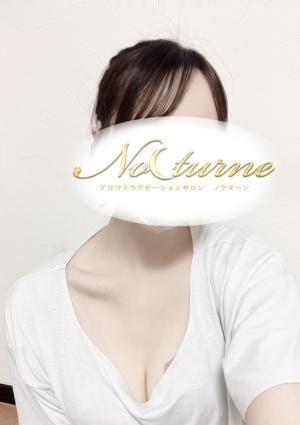 Nocturne（ノクターン） さくら