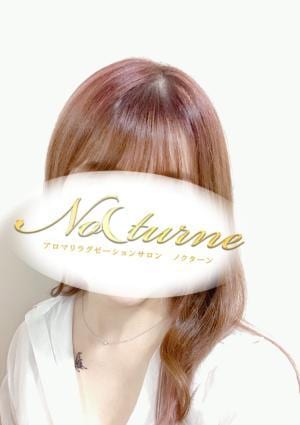 Nocturne（ノクターン） ゆき