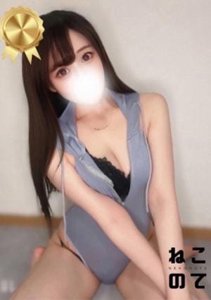 ねこのて りな