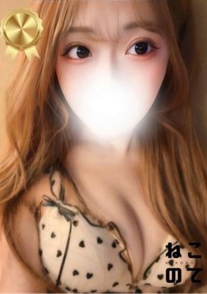 ねこのて みゆう