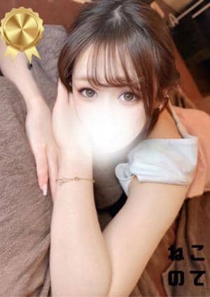 ねこのて よつは