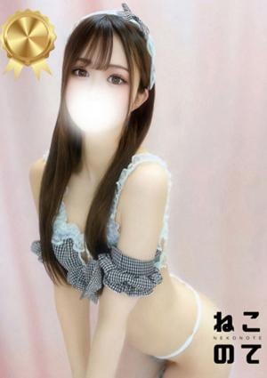 ねこのて こころ