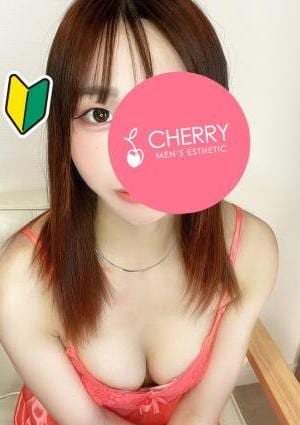 CHERRY 激カワ未経験｜まる(19)