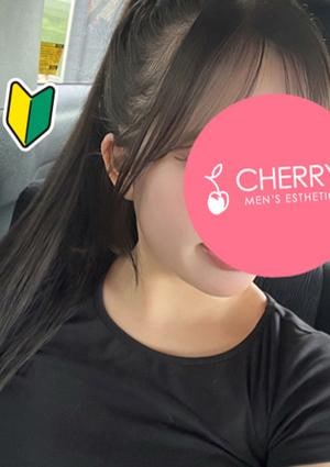 CHERRY 激カワ未経験｜ゆな（19）