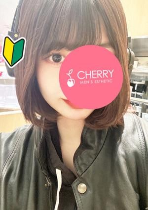 CHERRY 激カワスレンダー｜みくる(22)