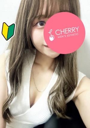 CHERRY 激カワ神施術｜いのり(23)