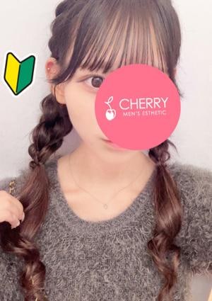 CHERRY 未経験清楚系｜りほ(19)