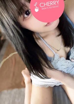 CHERRY 激カワ神施術｜いのり(23)