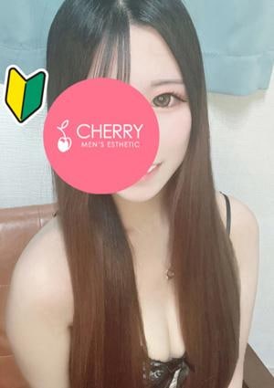 CHERRY ゆき