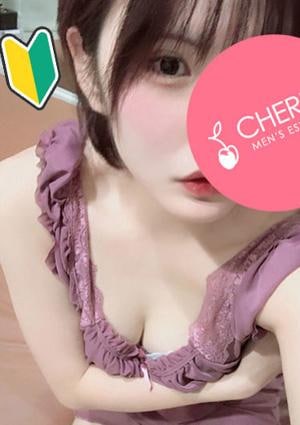 CHERRY るる