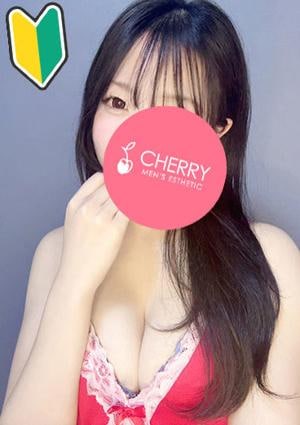 CHERRY まい