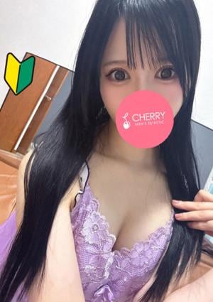 CHERRY ひめの