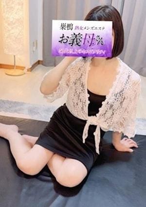 お義母さん（おかあさん）巣鴨店 藤原（ふじわら）