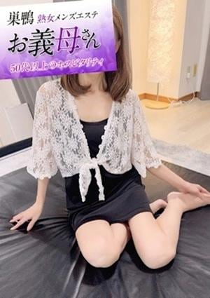 お義母さん（おかあさん）巣鴨店 佐々木（ささき）