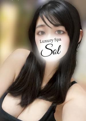 Luxury Spa SOL（ソル） 水無瀬さわ