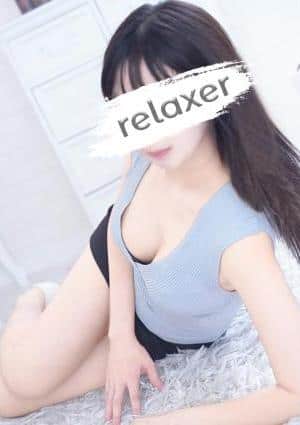 Relaxer（リラクサ） 河合もも