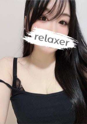 Relaxer（リラクサ） 春野ここな