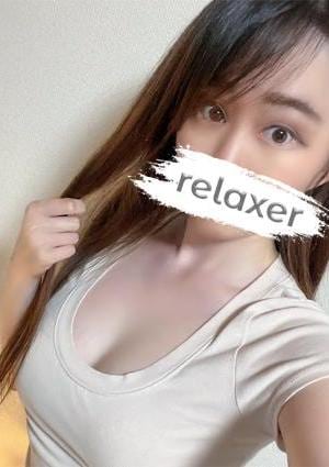 Relaxer（リラクサ） 花咲かりな