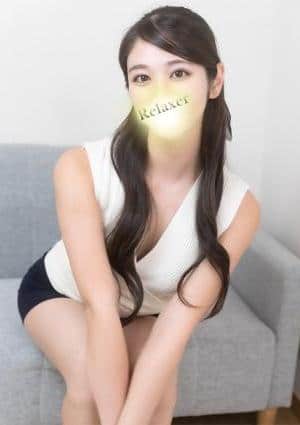 Relaxer（リラクサ） 前田もえか