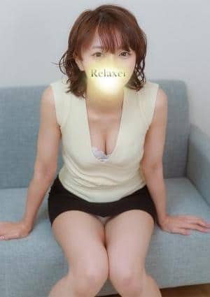 Relaxer（リラクサ） 三上ふうか