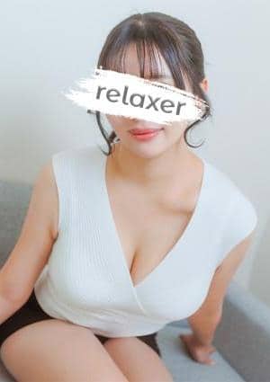 Relaxer（リラクサ） 早瀬ゆい
