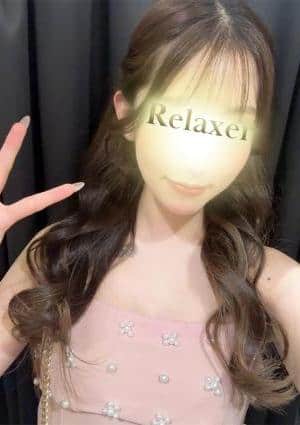 Relaxer（リラクサ） 如月ふゆ