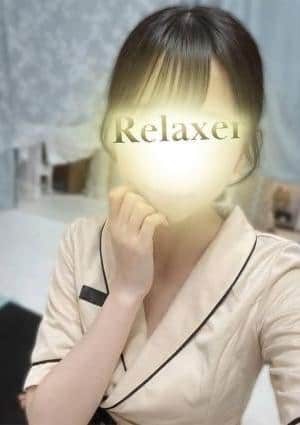 Relaxer（リラクサ） 星宮みお