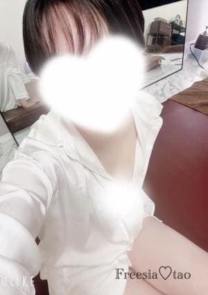 Freesia（フリージア） たお