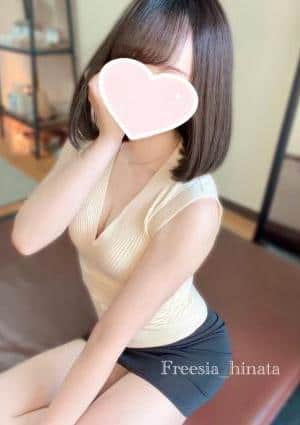 Freesia（フリージア） ひなた