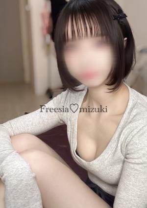 Freesia（フリージア） みずき