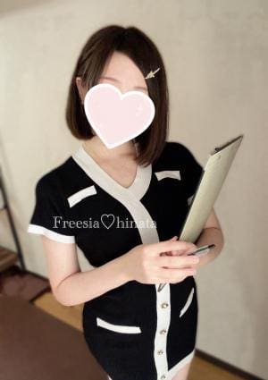 Freesia（フリージア） ひなた