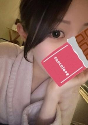 THE PREMIUM SPA（プレミアムスパ） 天音 のの