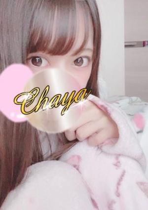 おとなの？かもしれないエステ ～五反田～ 源ゆあ