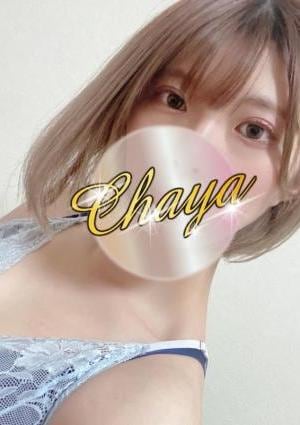 おとなの？かもしれないエステ ～五反田～ 源ひな