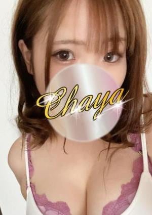 おとなの？かもしれないエステ ～五反田～ 源れいか