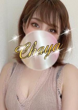 おとなの？かもしれないエステ ～五反田～ 源ななほし